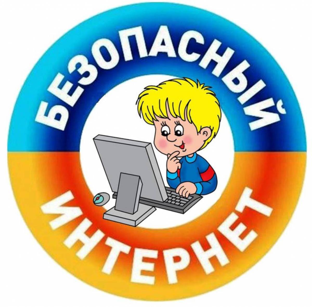 Фактчекинг..