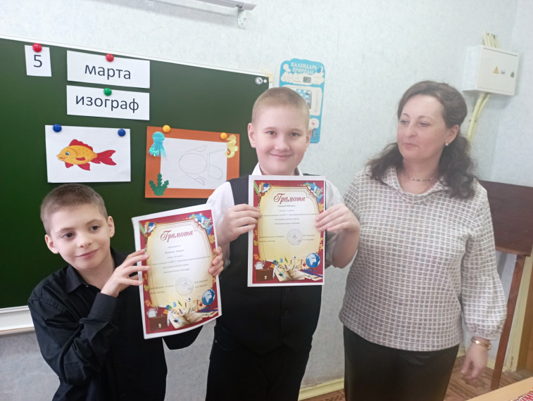 Логопедическое занятие.