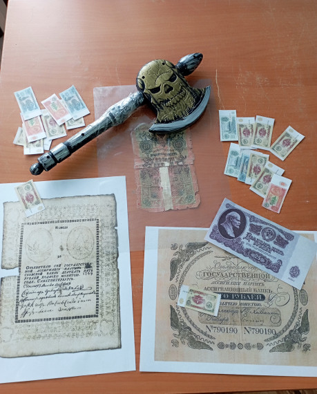 Урок "Всё о деньгах".
