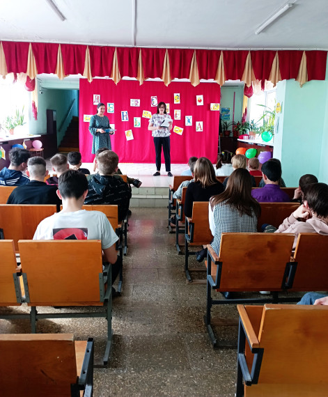 Игровая программа "1 апреля".