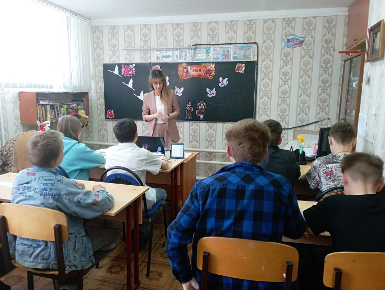 Основы социальной жизни.