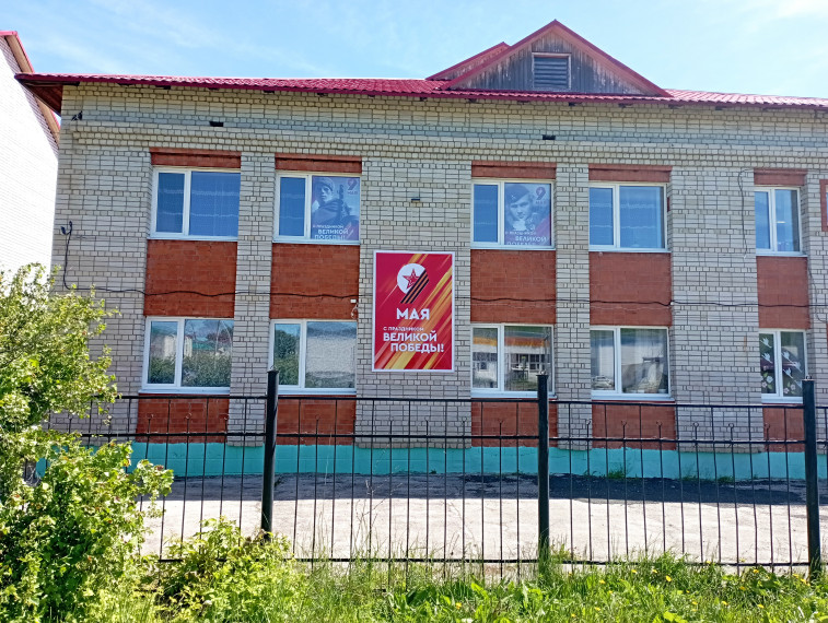 Акция "Окна Победы".