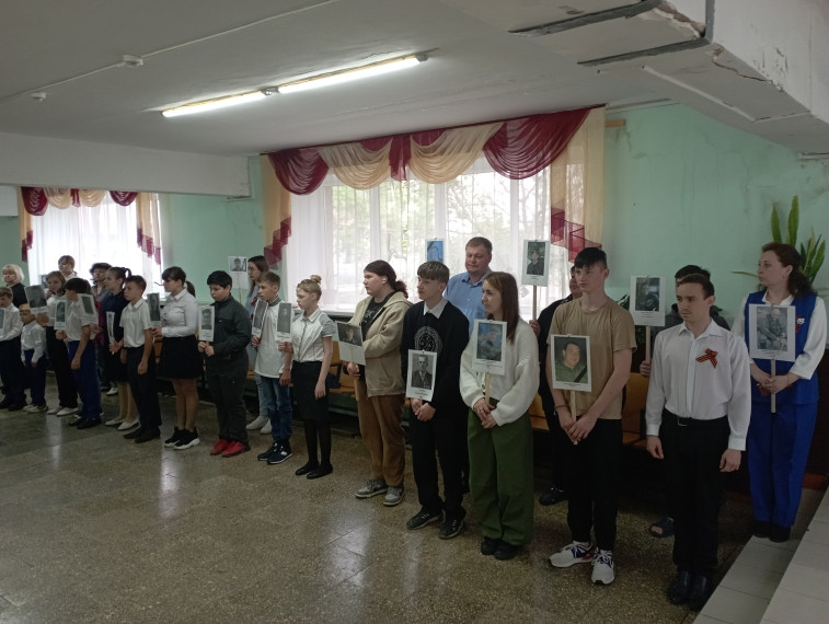 Всероссийская историко-патриотическая акция "Линейка памяти".