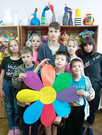 Акция "Цветок единства".